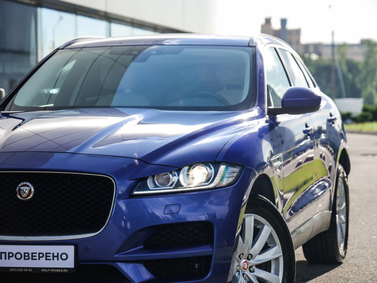 Jaguar F-PACE, 2018