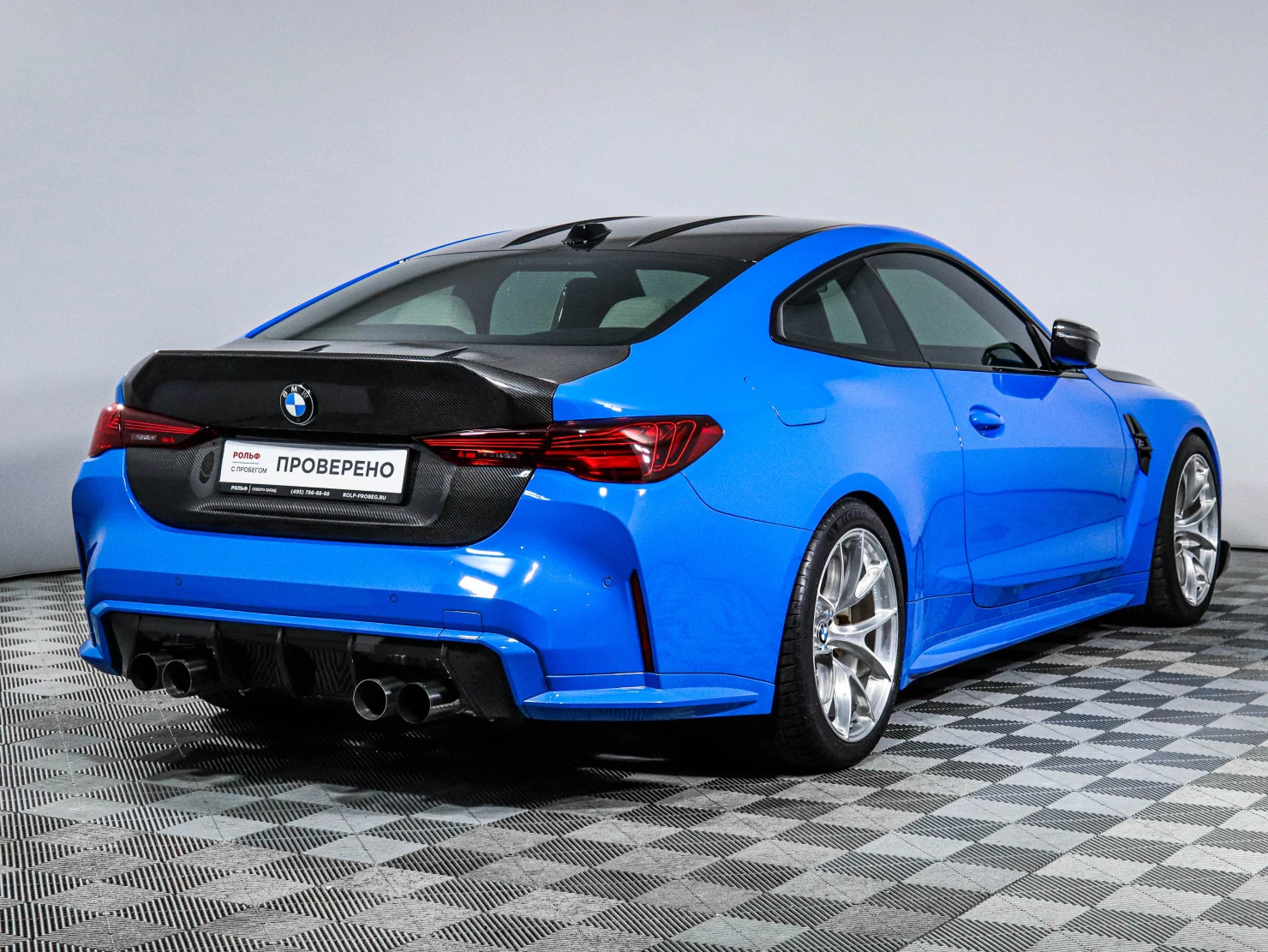 BMW M4, 2024
