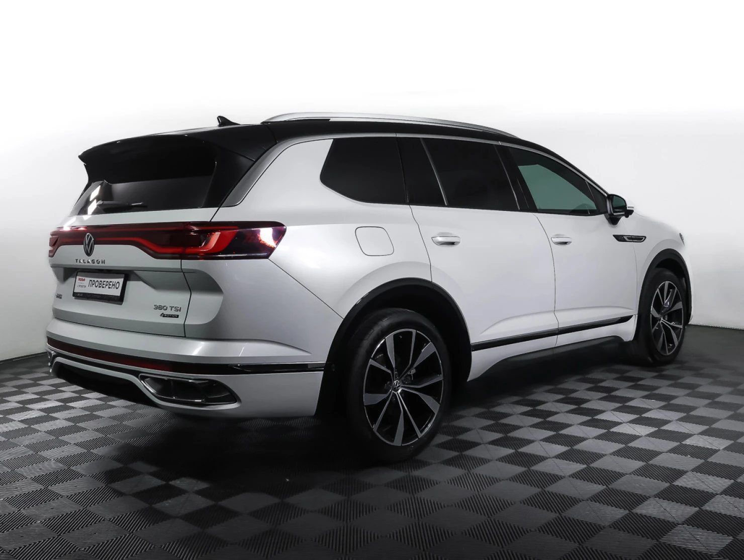 Volkswagen Talagon, 2021
