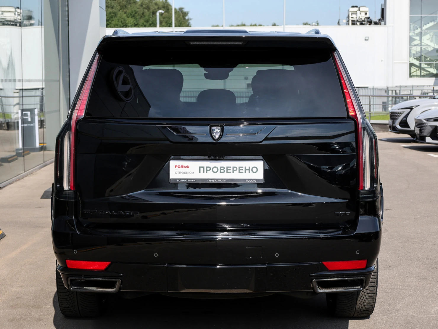 Cadillac Escalade, 2022