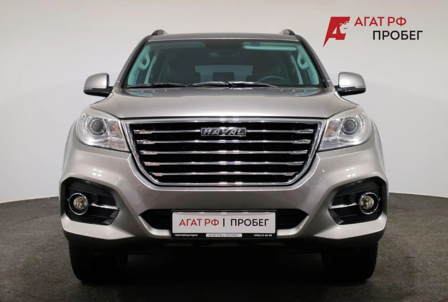 HAVAL H9, 2022