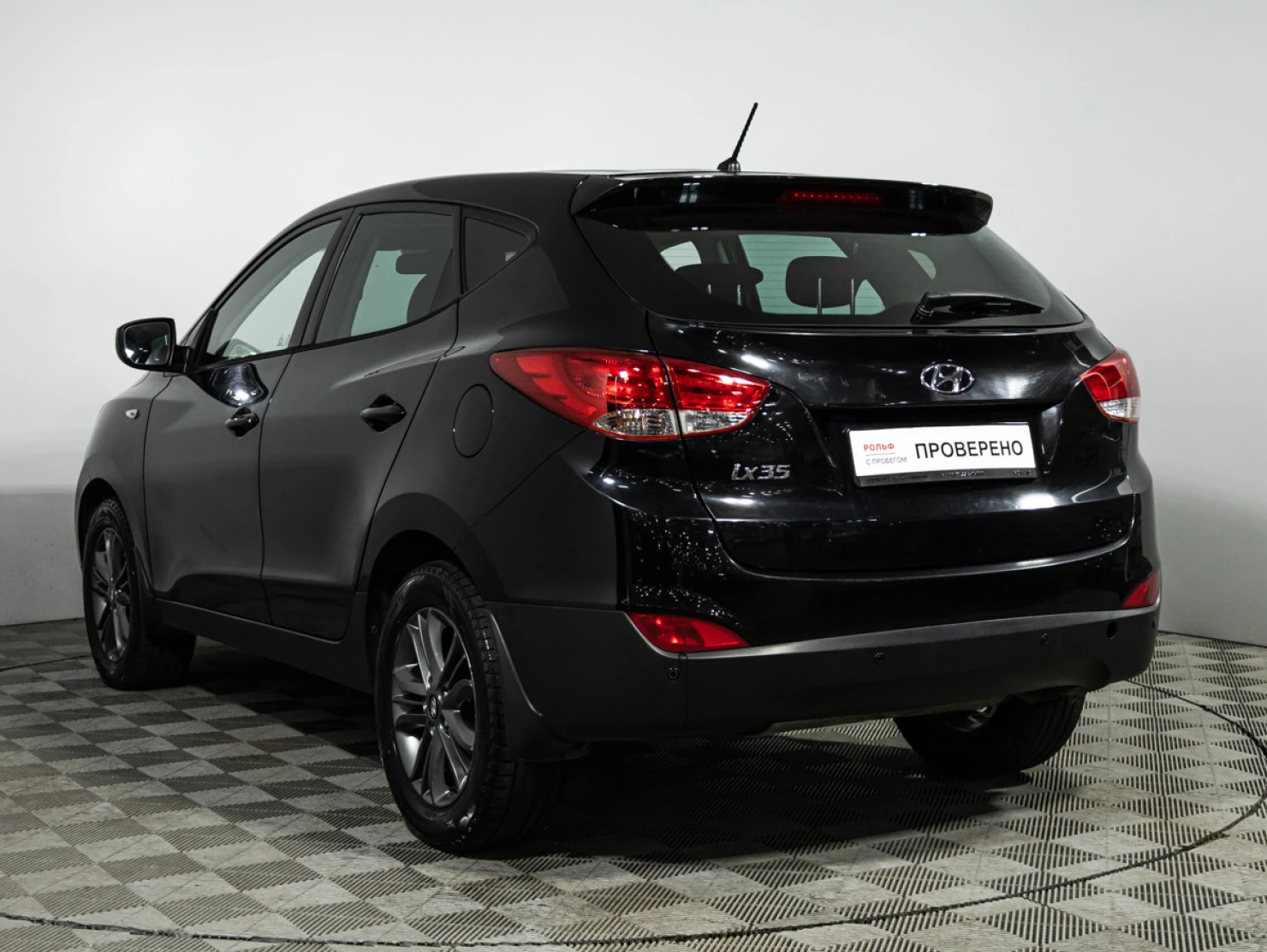 Hyundai ix35, 2015