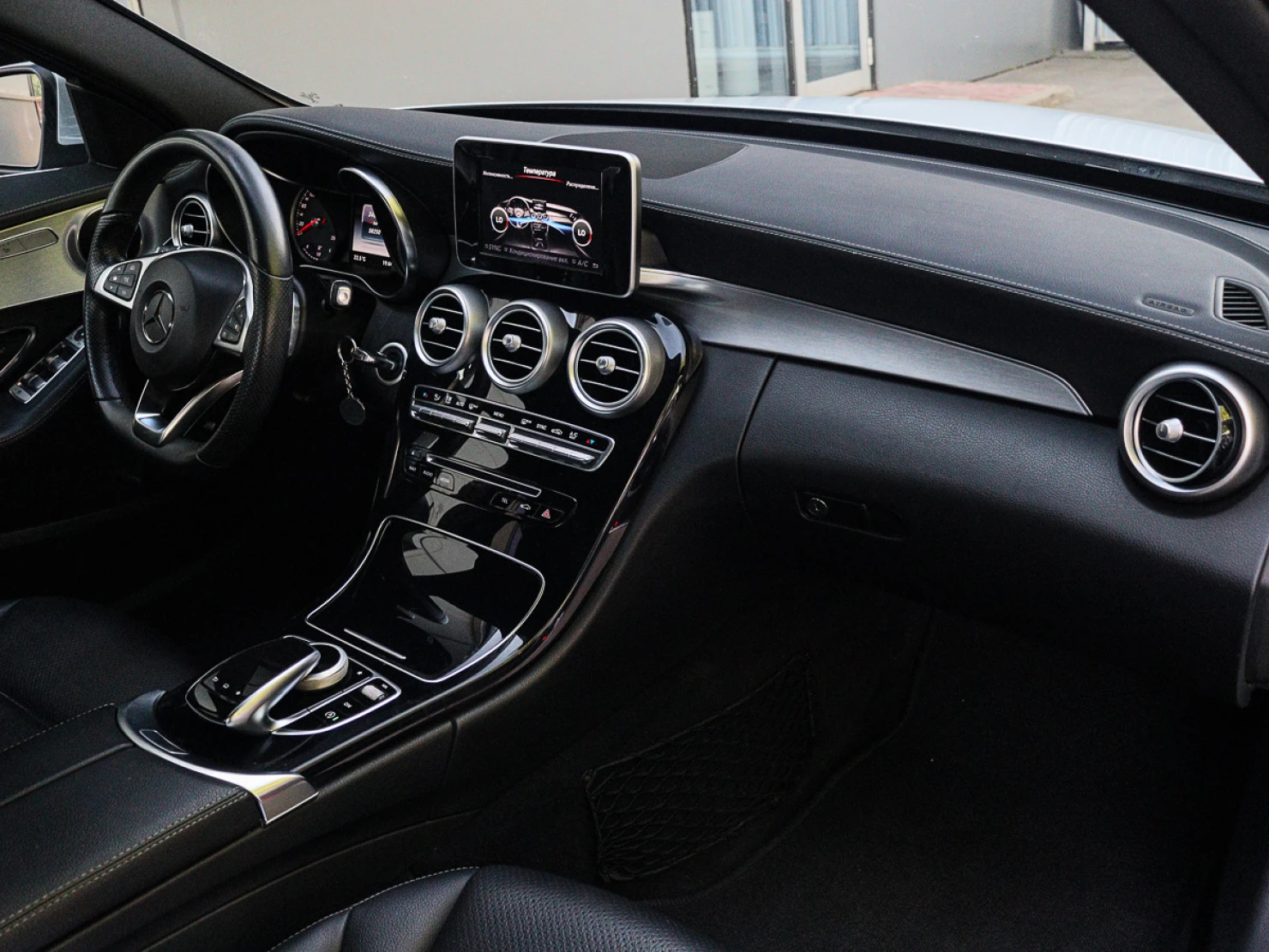 Mercedes-Benz C-Класс, 2014