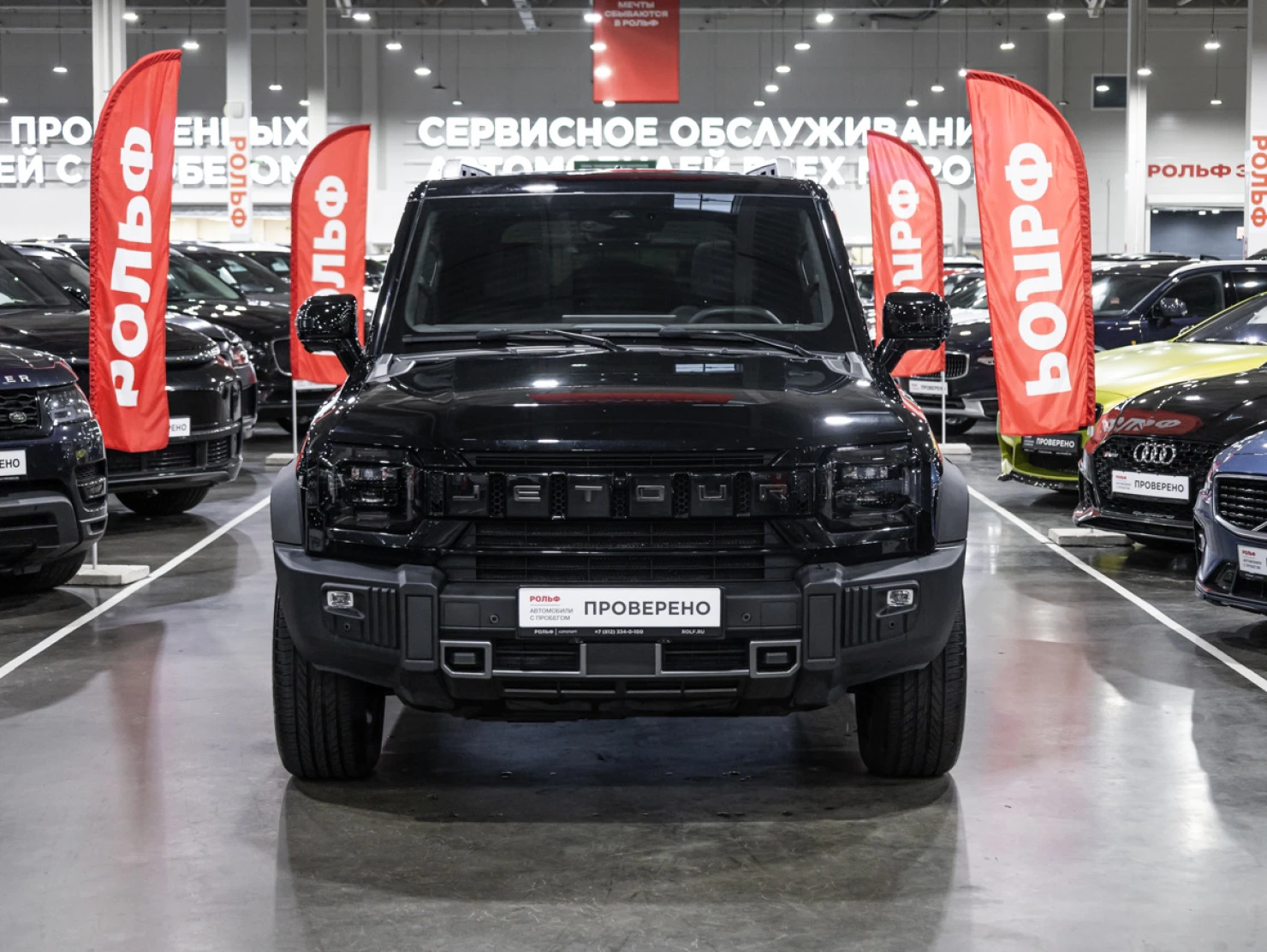 Jetour T2, 2024