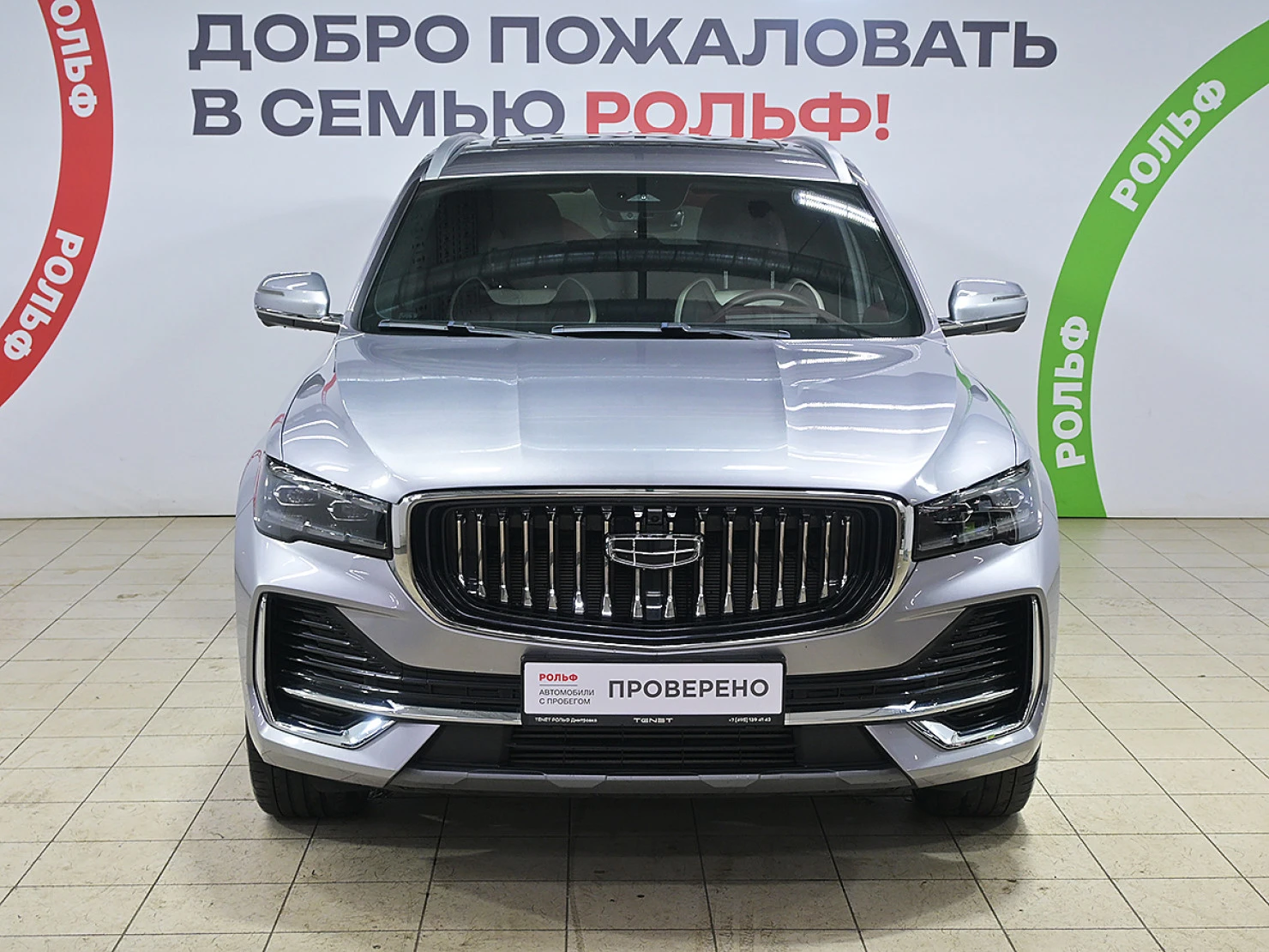 Geely Monjaro, 2024