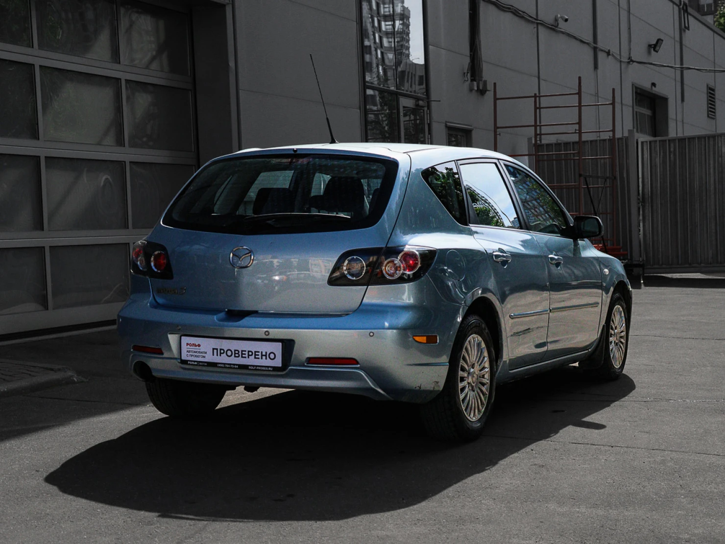 Mazda 3, 2008