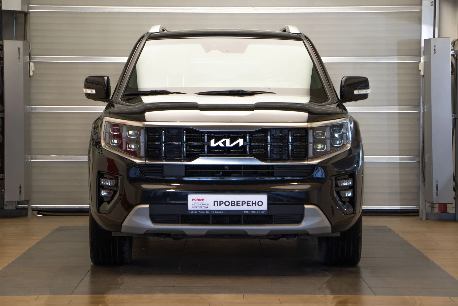 Kia Mohave, 2022