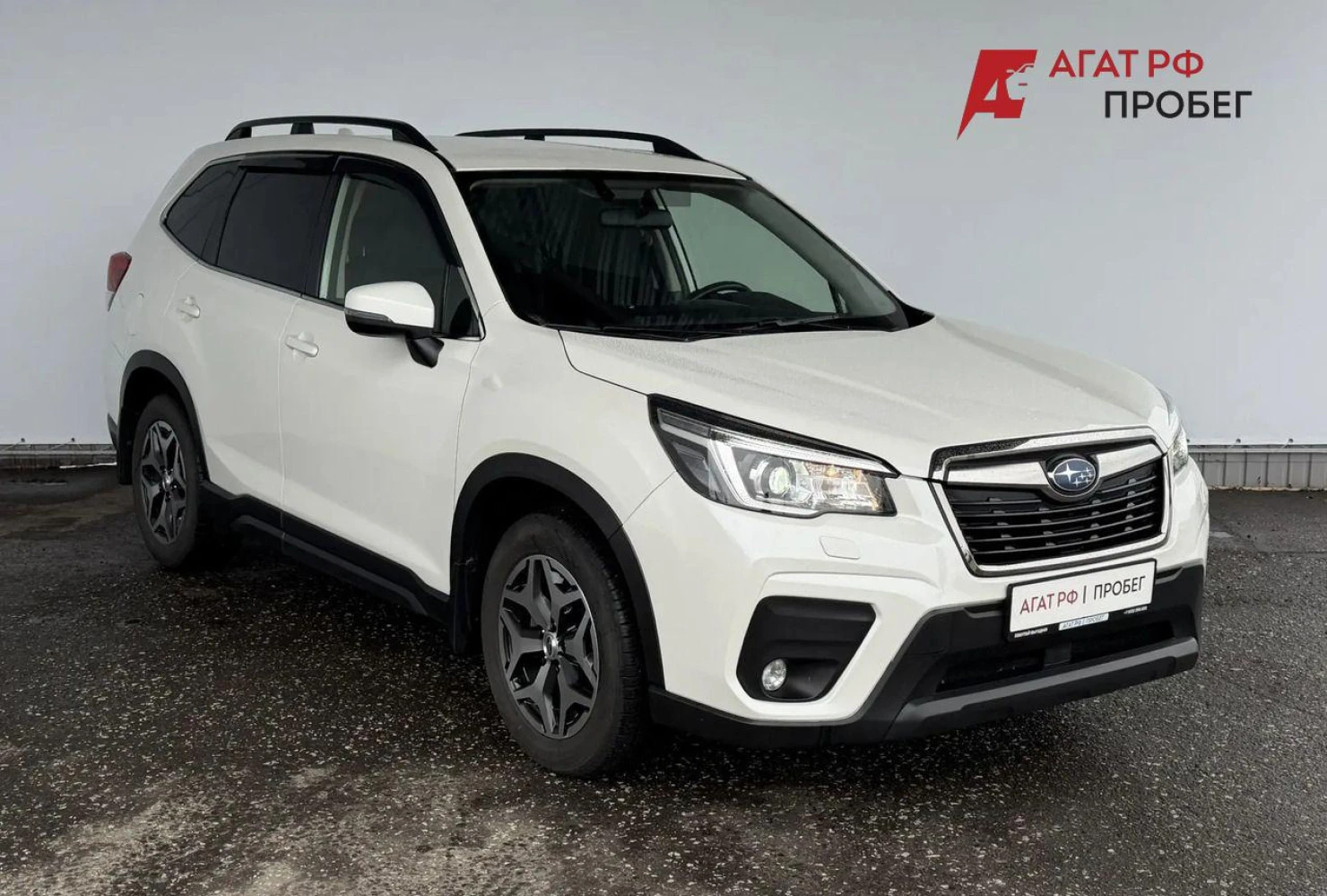Subaru Forester, 2019