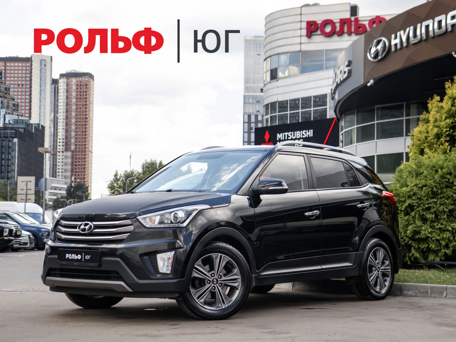 Hyundai Creta, 2016