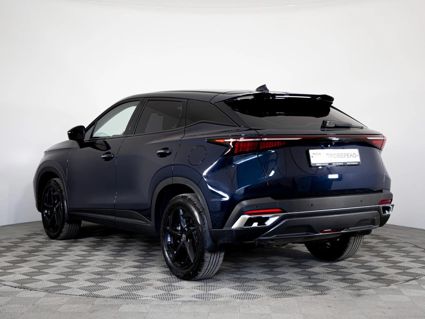 OMODA C5, 2024