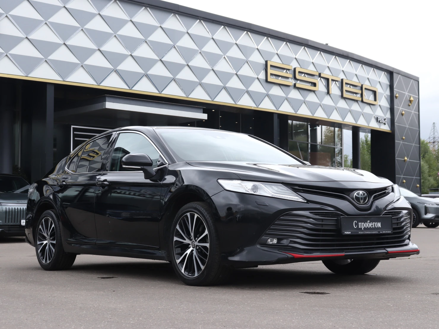 Toyota Camry, 2020