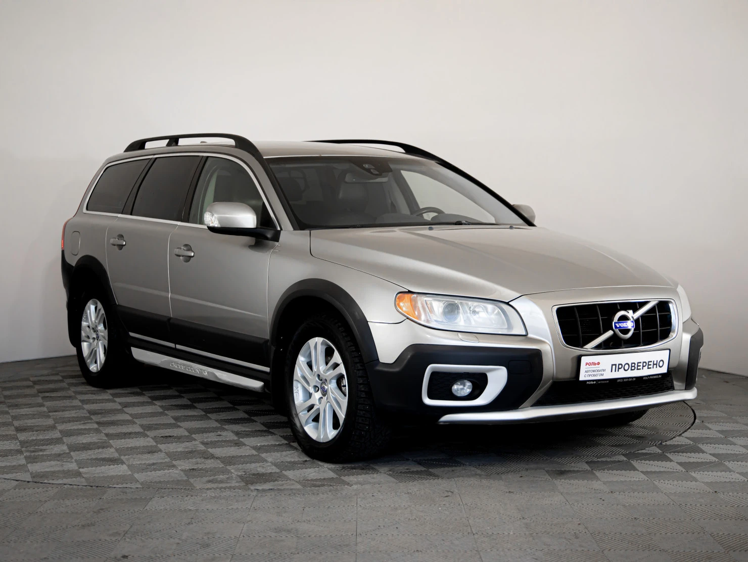 Volvo XC70, 2012