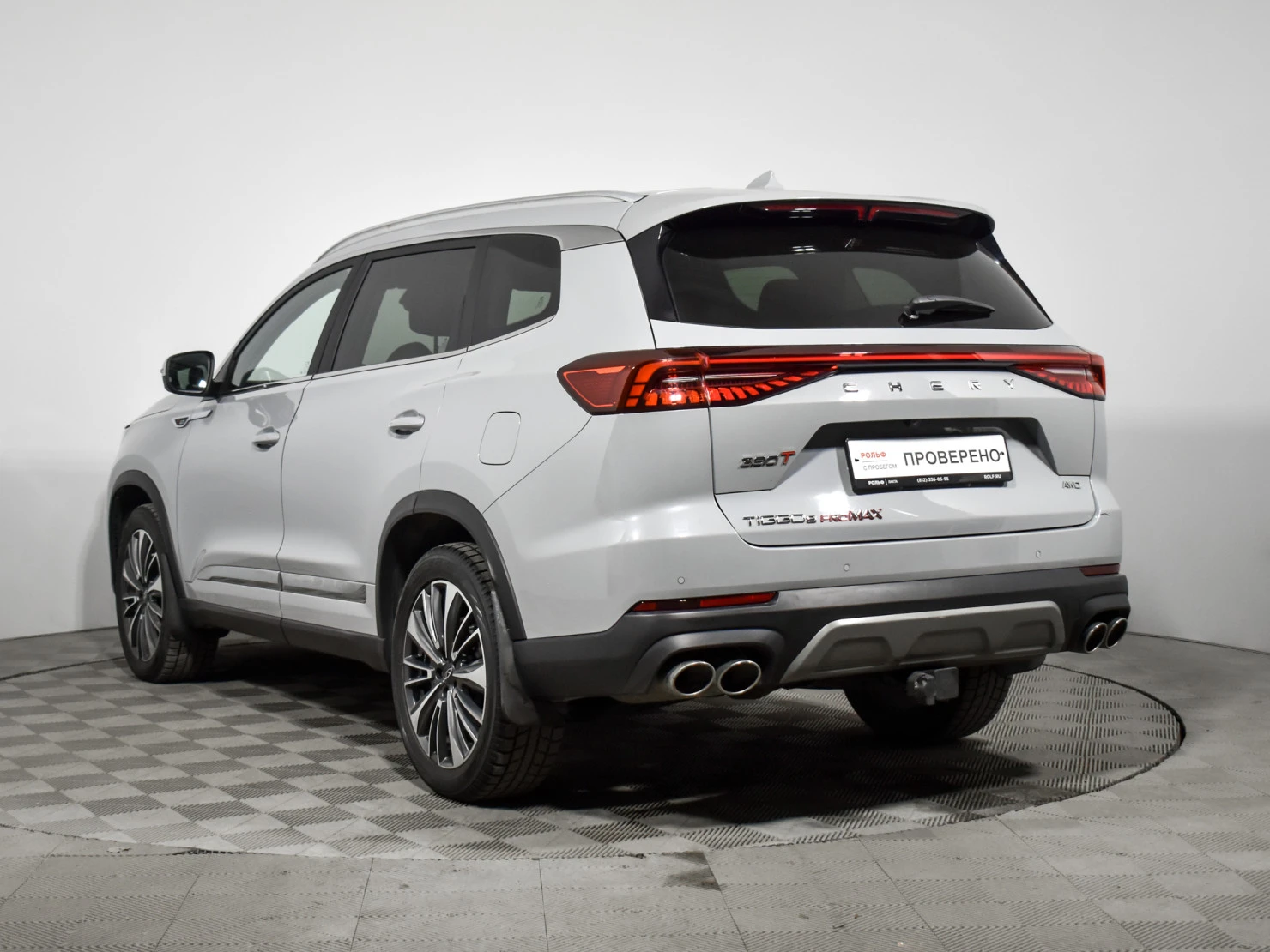 Chery TIGGO 8 Pro MAX, 2023