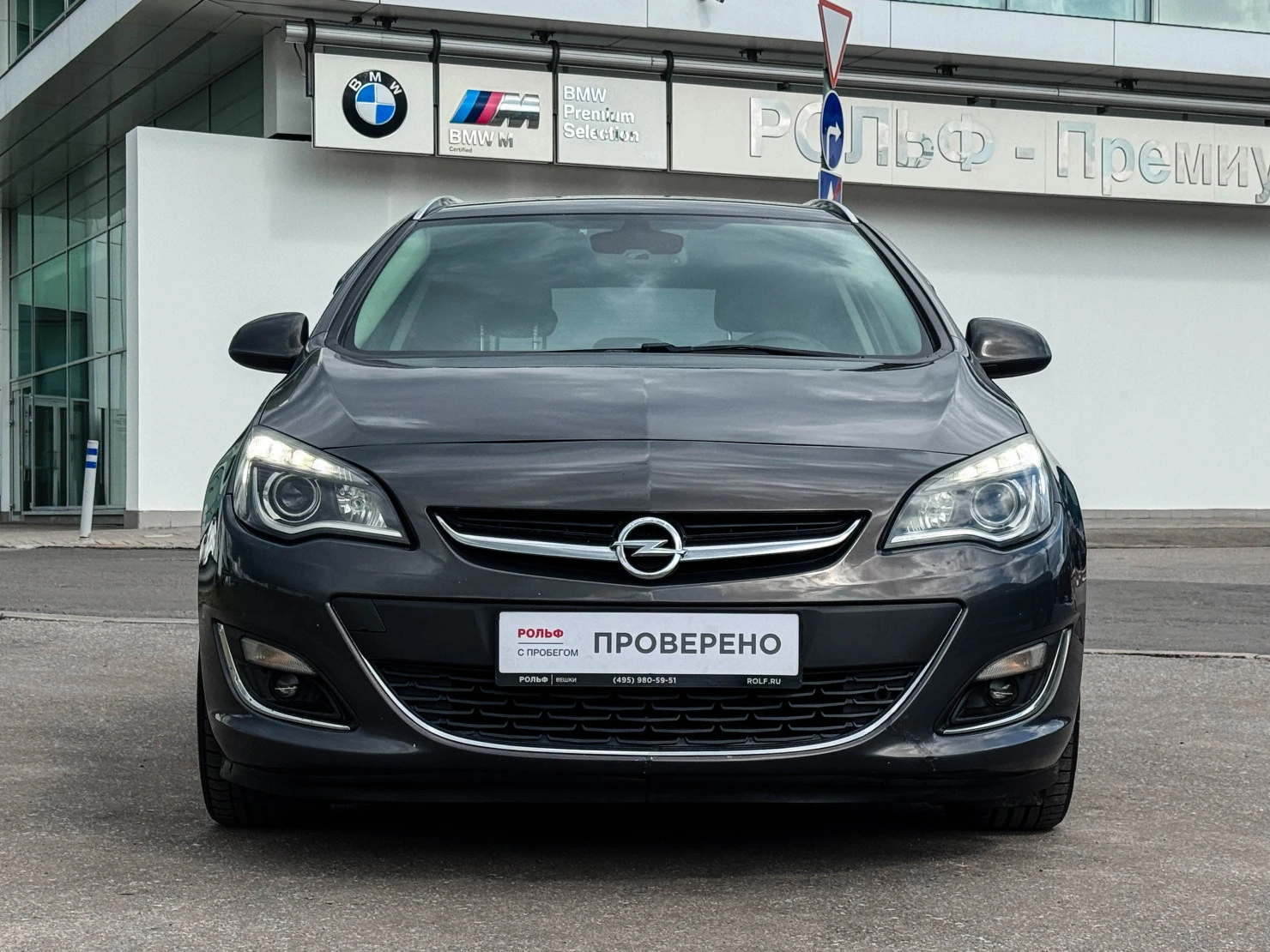Opel Astra, 2012