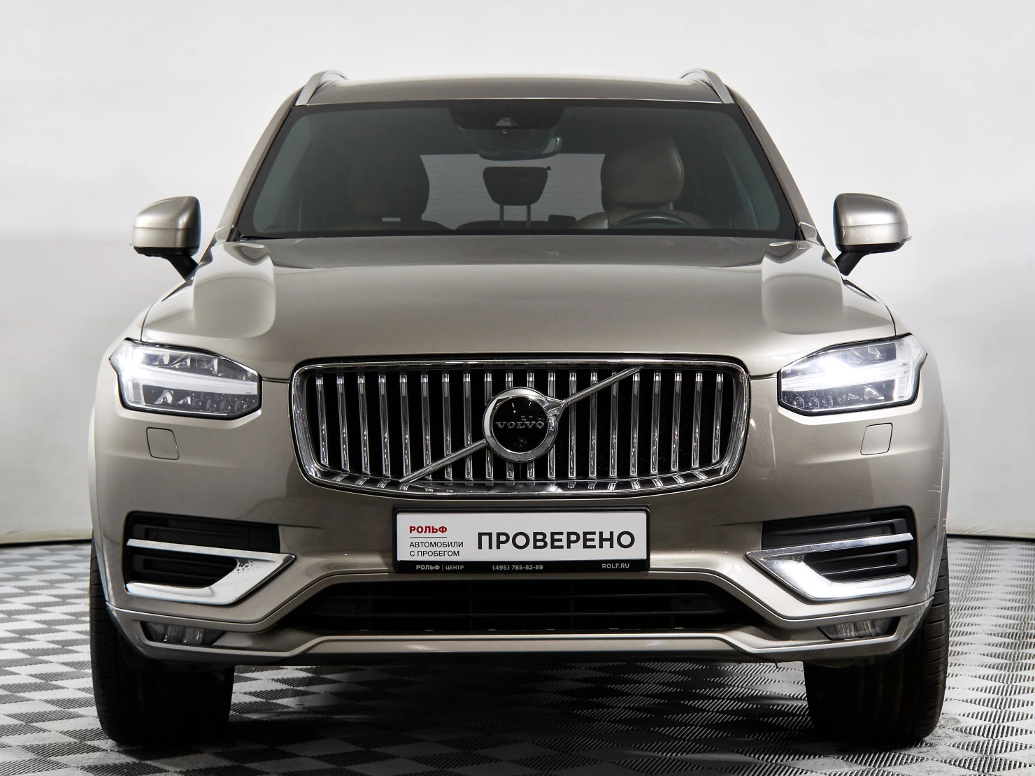 Volvo XC90, 2020
