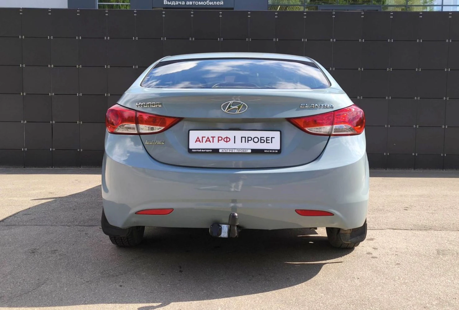 Hyundai Elantra, 2013