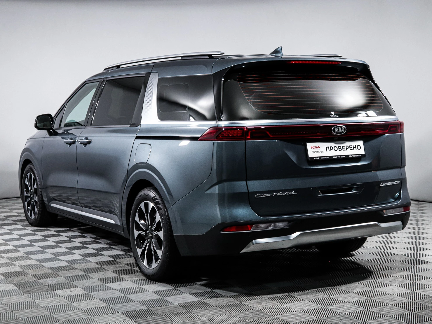 Kia Carnival, 2021