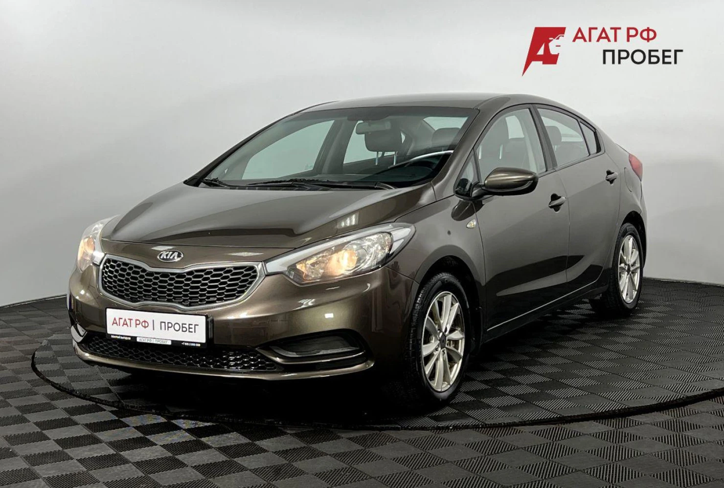 Kia Cerato, 2015