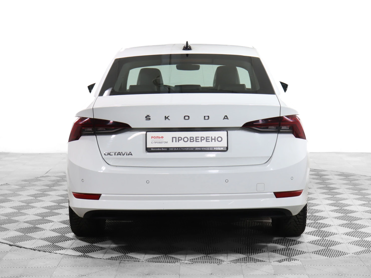 ŠKODA OCTAVIA, 2020