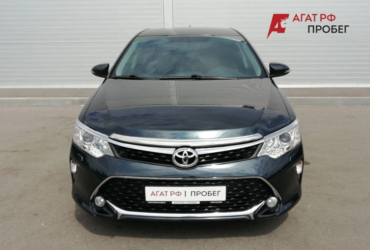 Toyota Camry, 2017