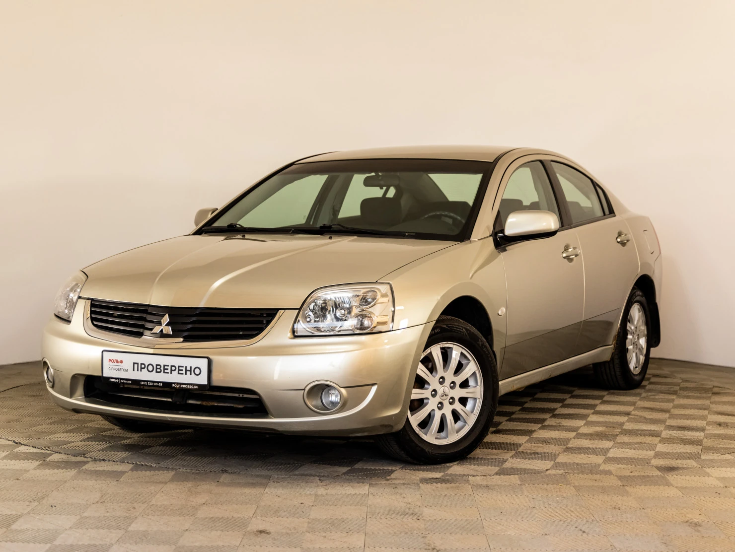 Mitsubishi Galant, 2007