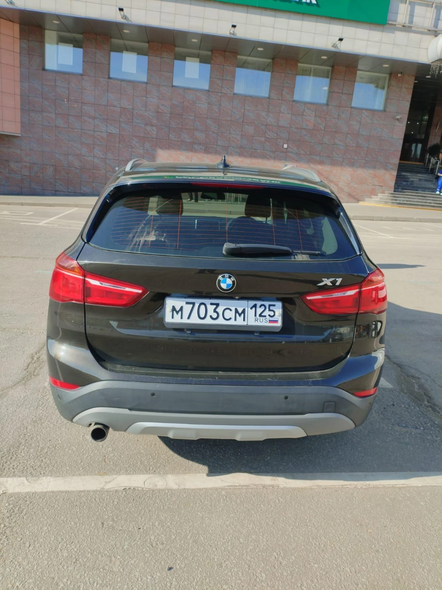 BMW X1, 2015