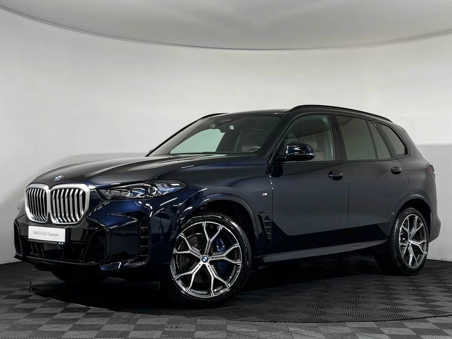 BMW X5, 2025