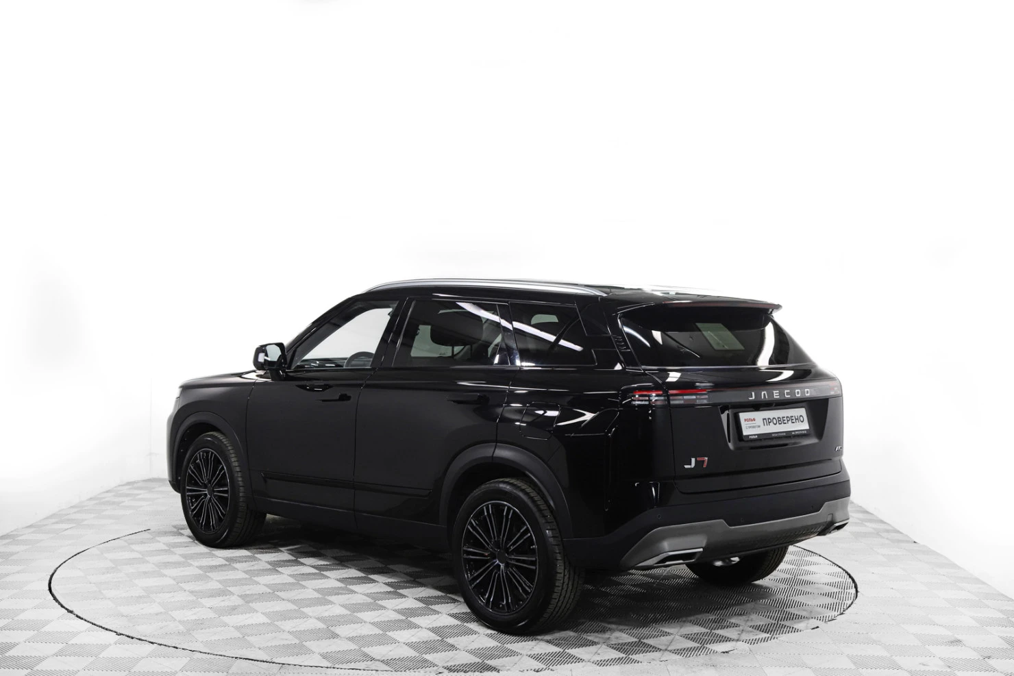 Jaecoo J7, 2023