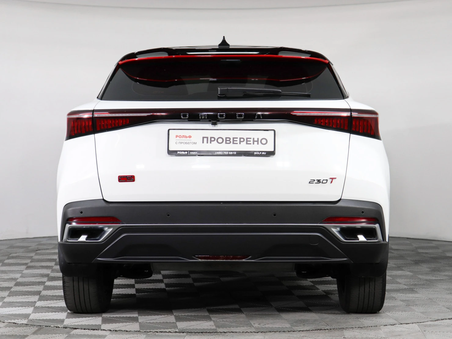 OMODA C5, 2022