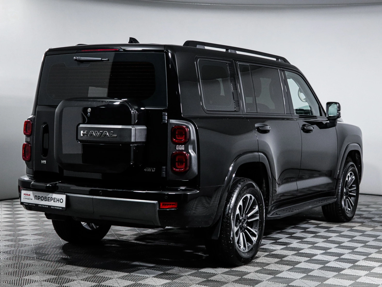 HAVAL H9, 2024