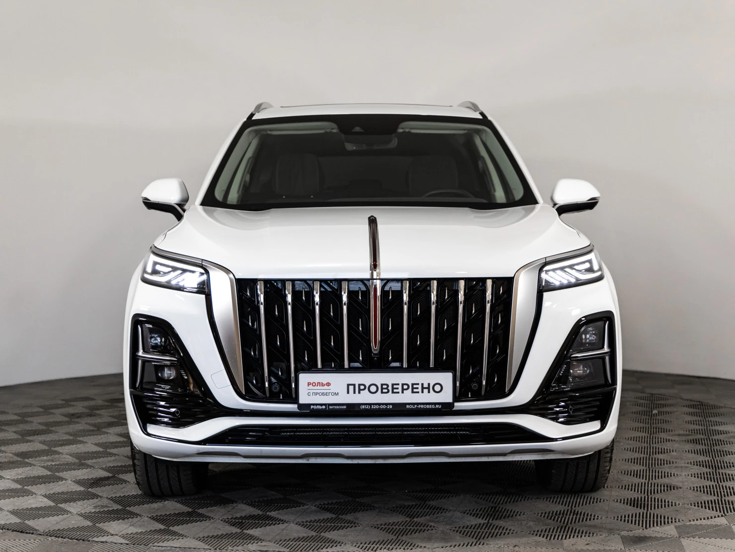 Hongqi HS5, 2024