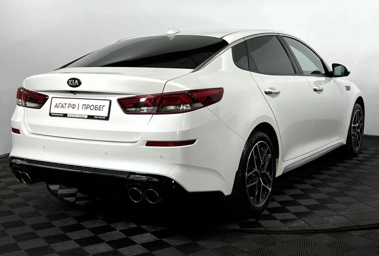 Kia Optima, 2019