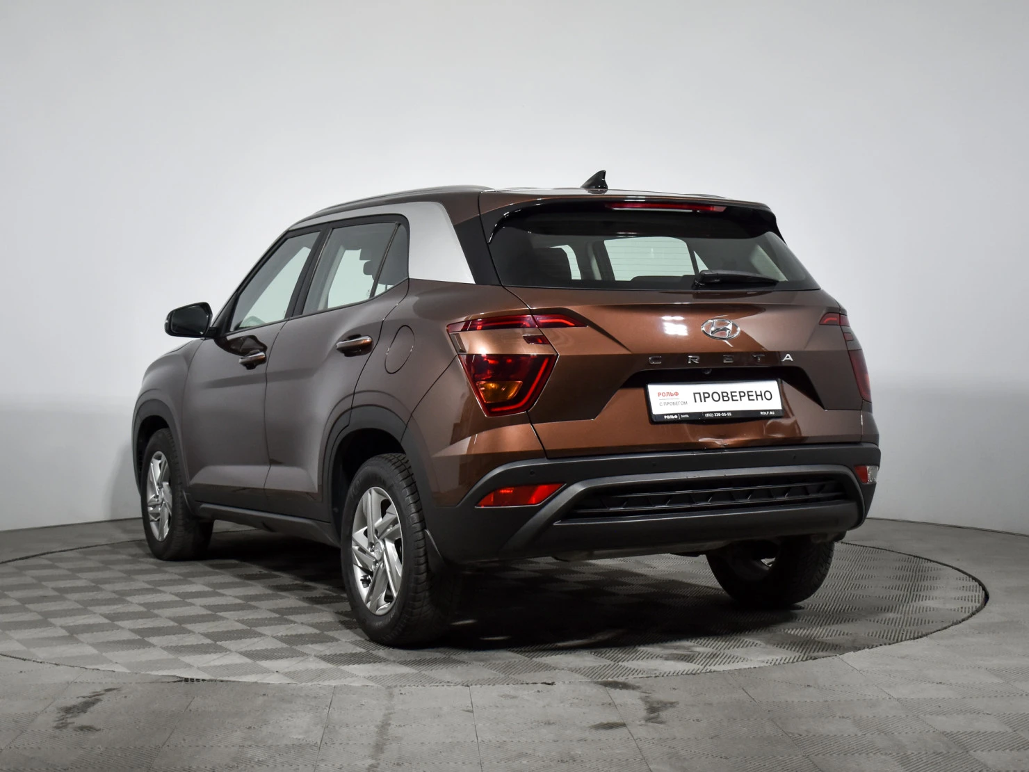 Hyundai Creta, 2021