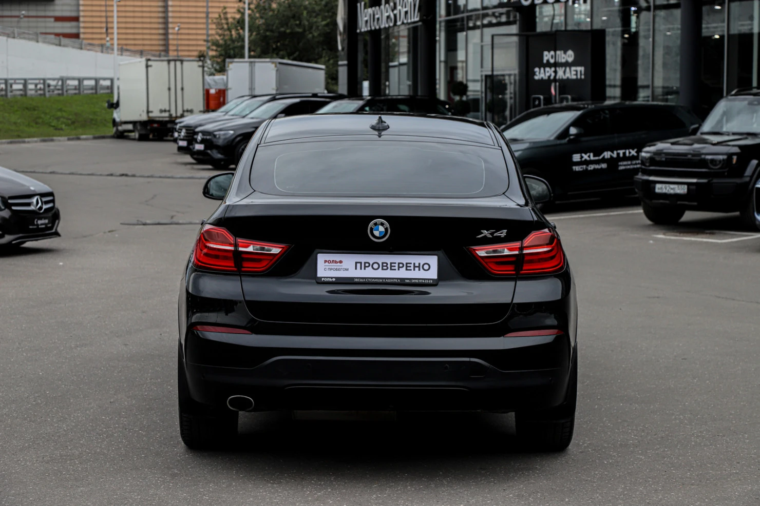 BMW X4, 2017