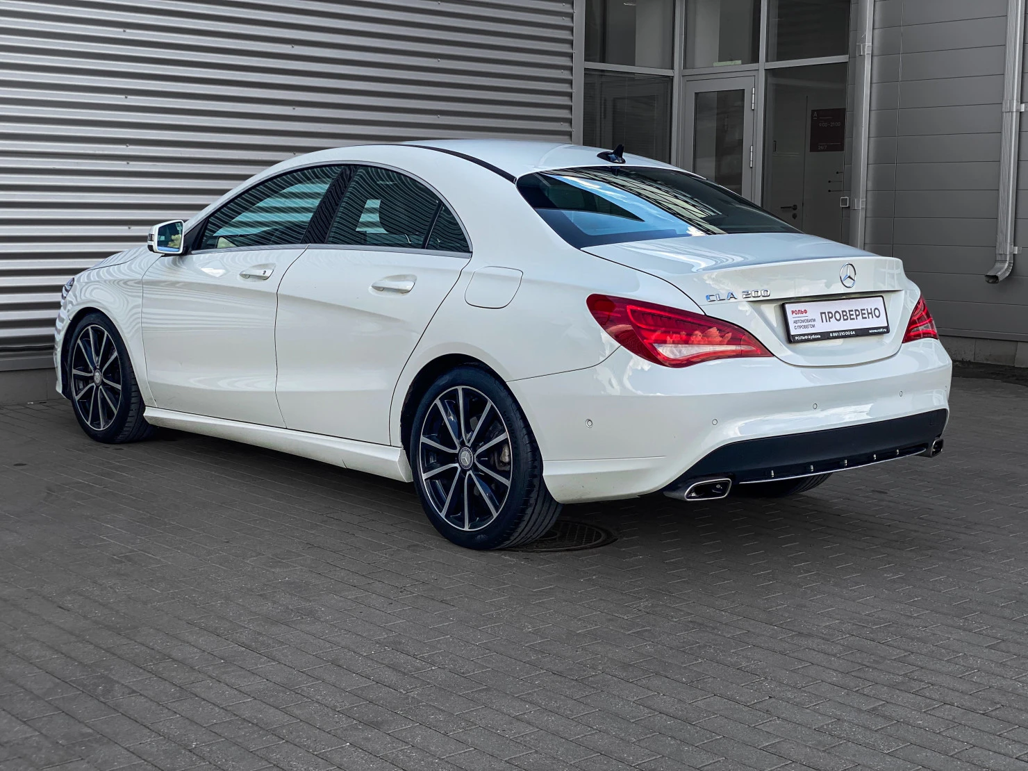 Mercedes-Benz CLA, 2014