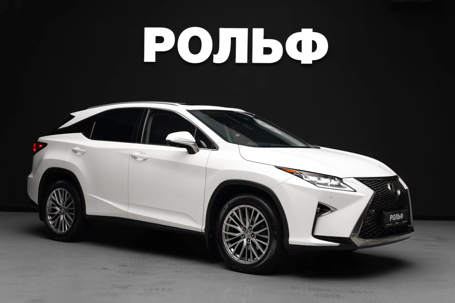 Lexus RX, 2016