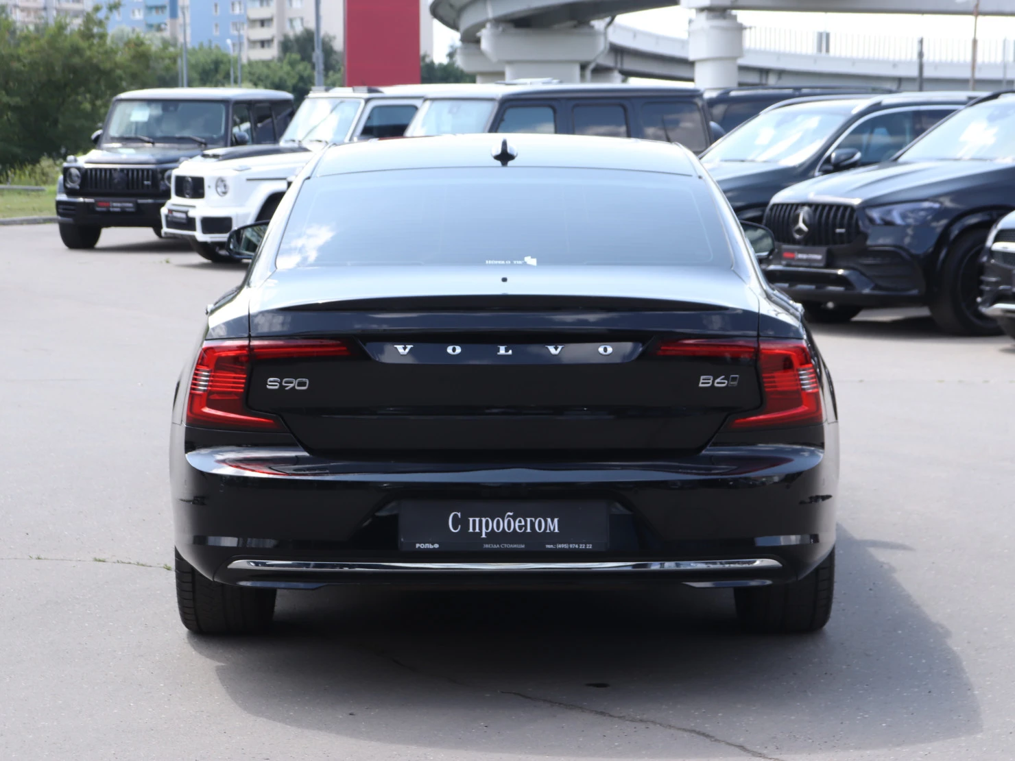 Volvo S90, 2021