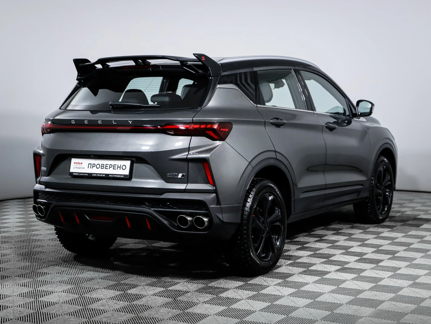 Geely Binyue Cool, 2024