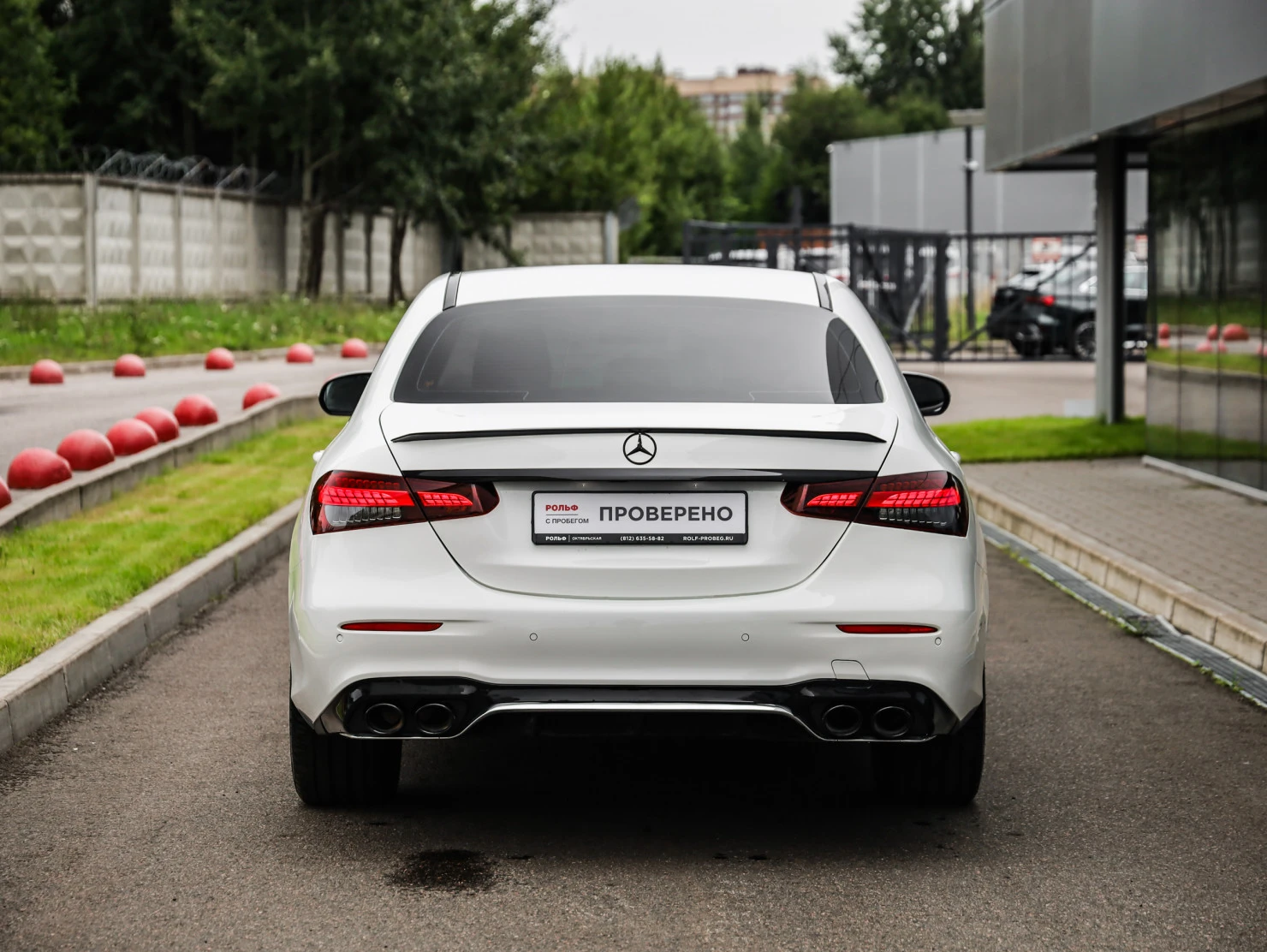 Mercedes-Benz E-Класс, 2021