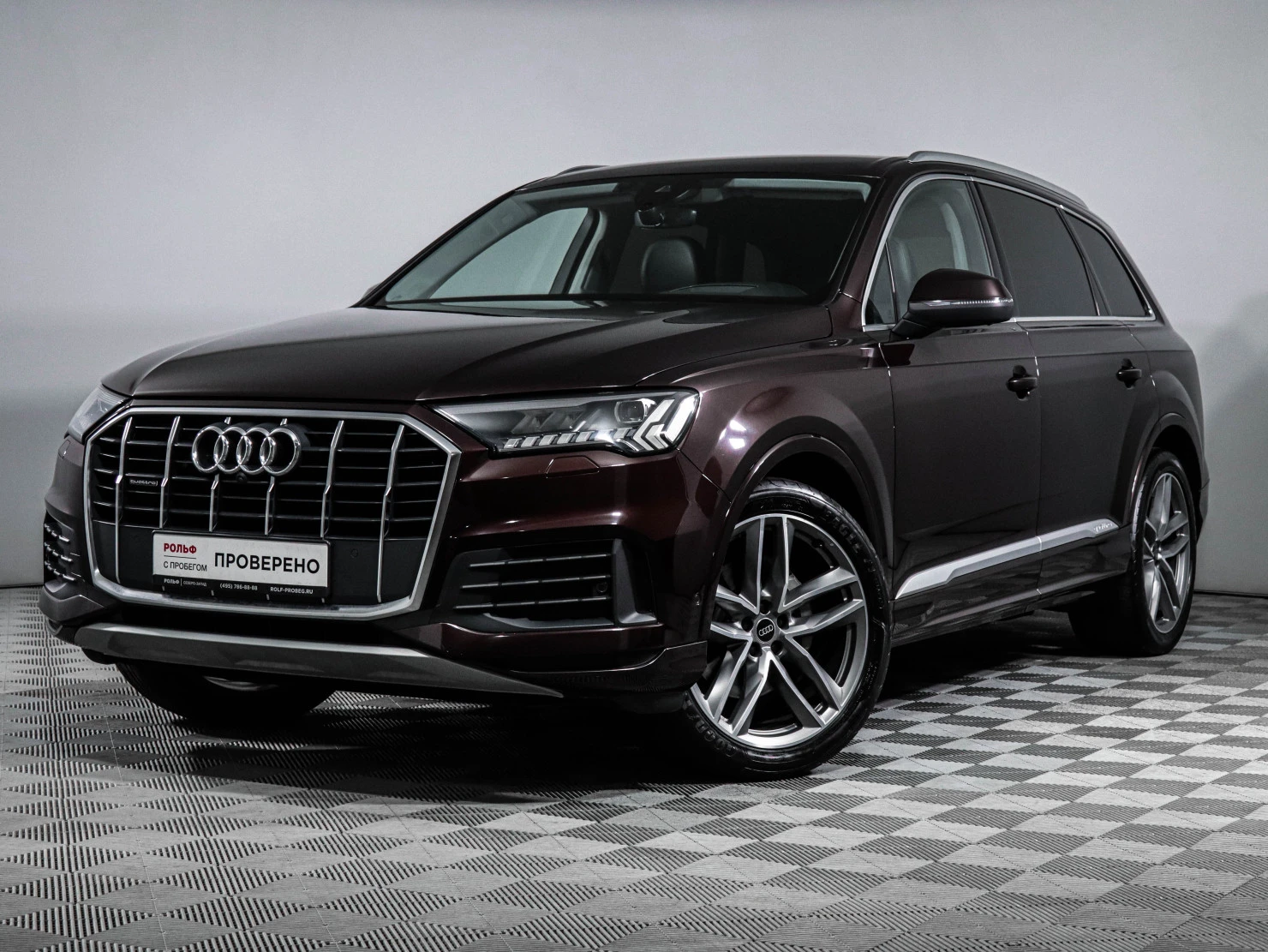 Audi Q7, 2021
