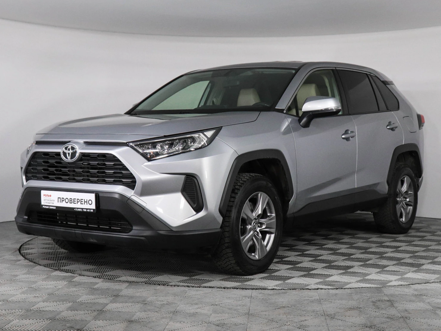 Toyota RAV4, 2022