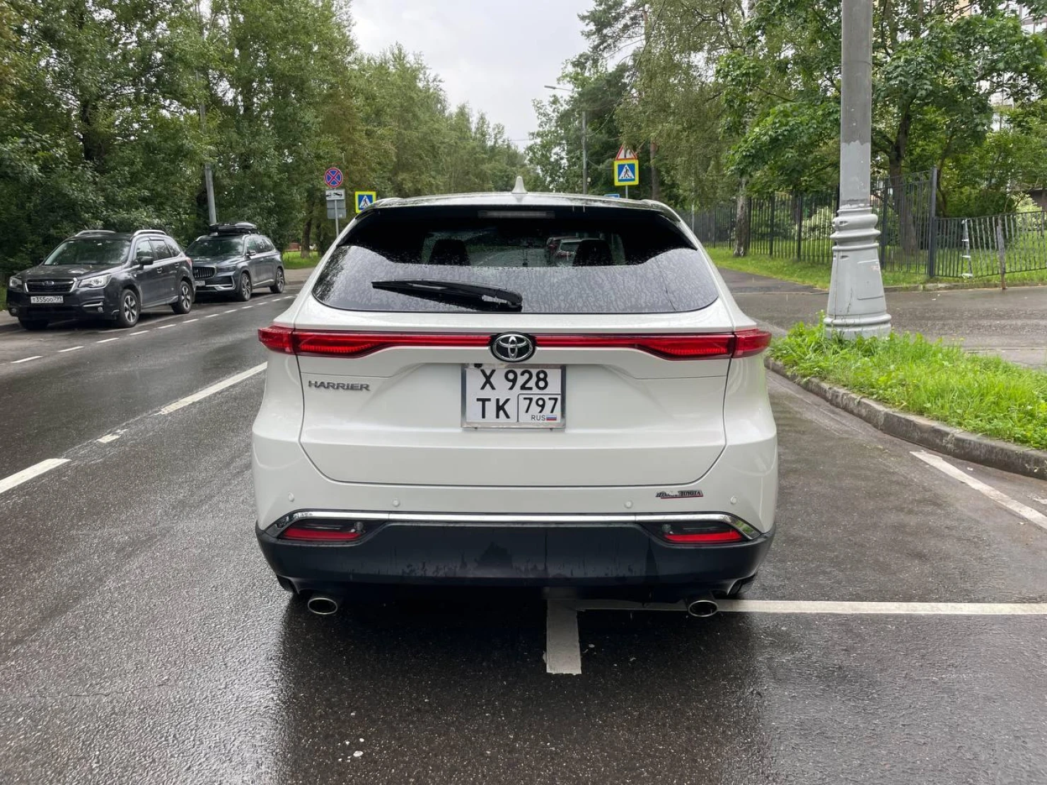 Toyota Harrier, 2020