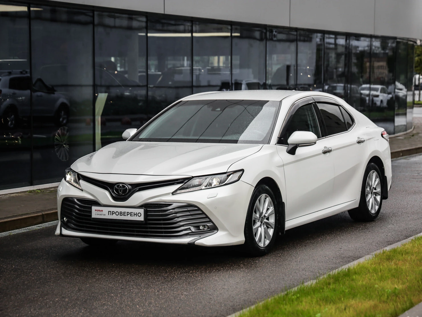 Toyota Camry, 2020