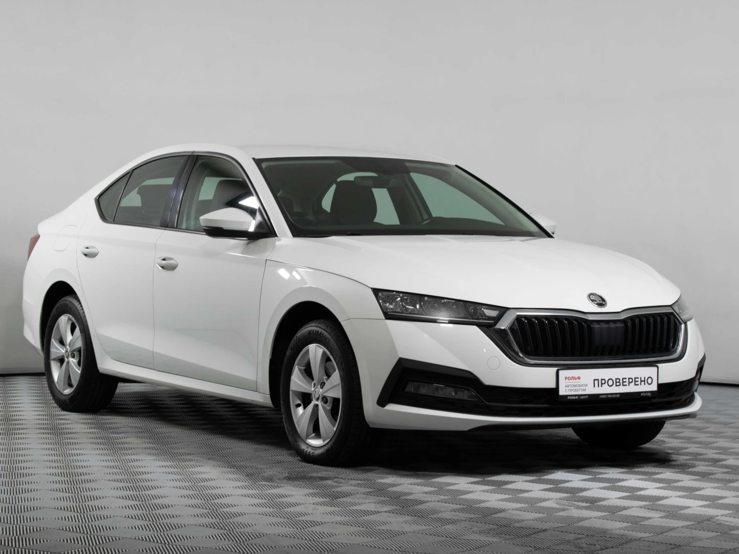 ŠKODA OCTAVIA, 2020
