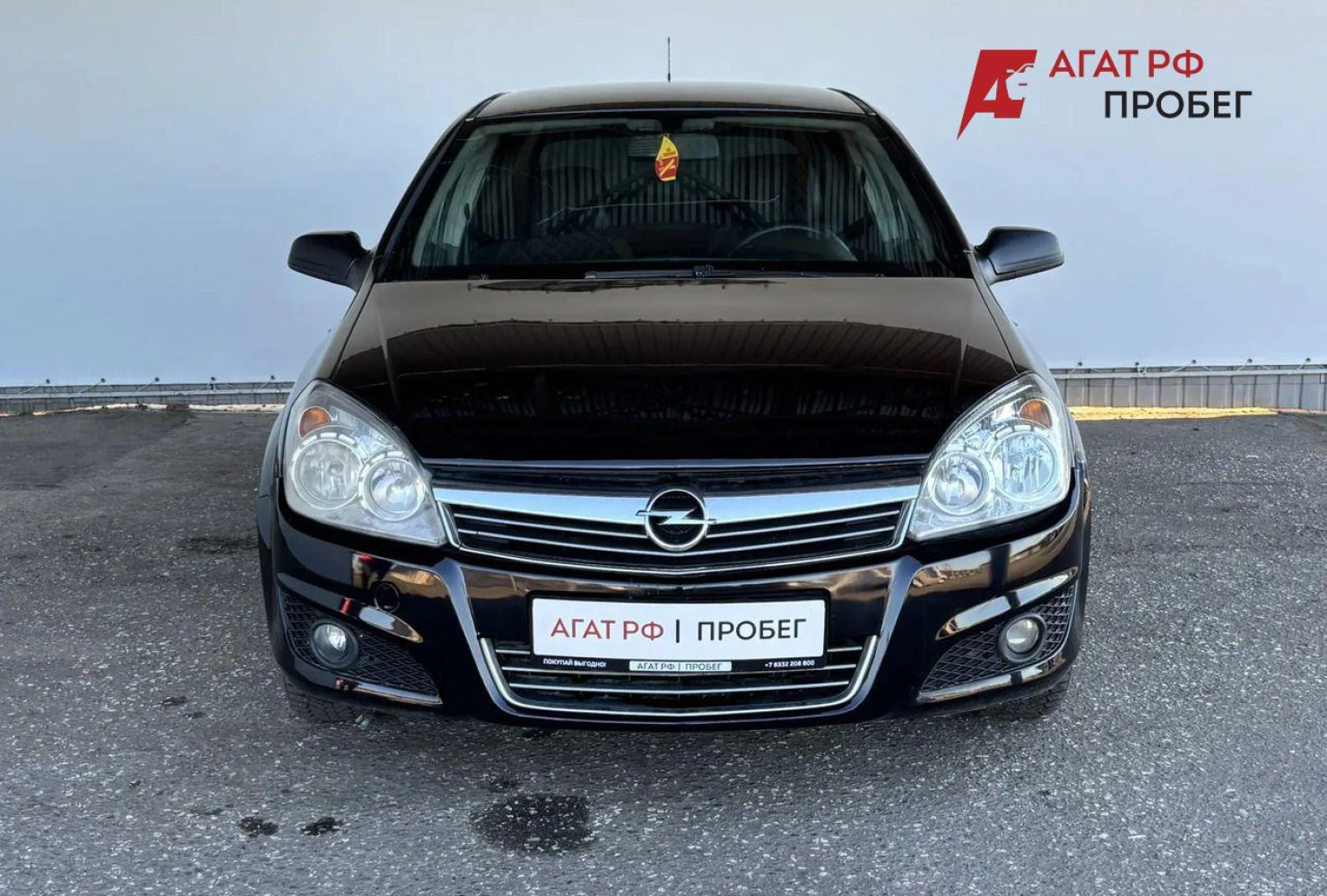 Opel Astra, 2007