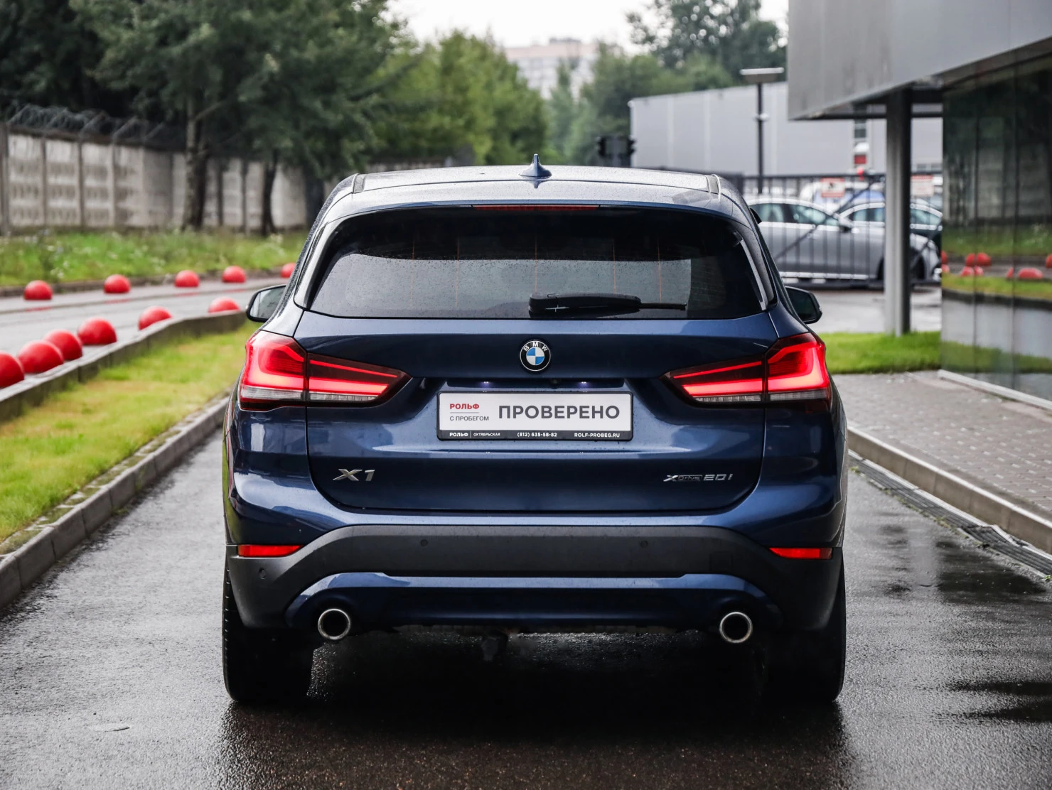 BMW X1, 2021