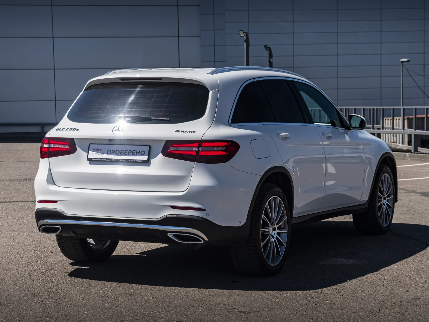 Mercedes-Benz GLC, 2016