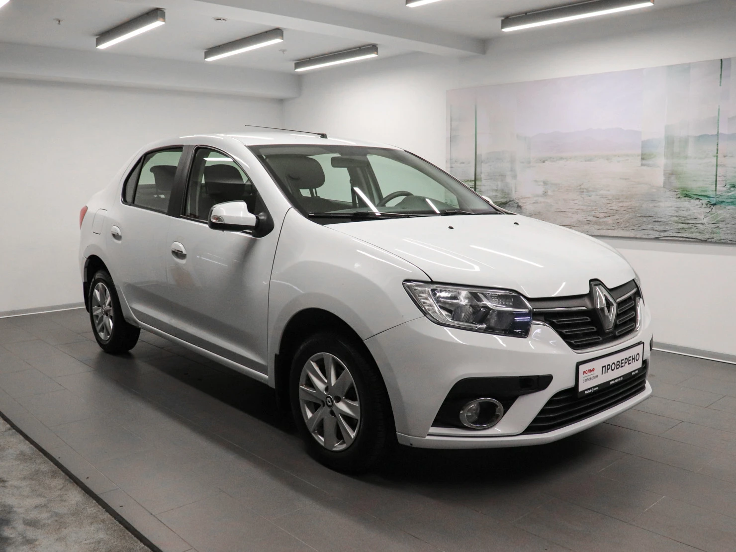 Renault Logan, 2019