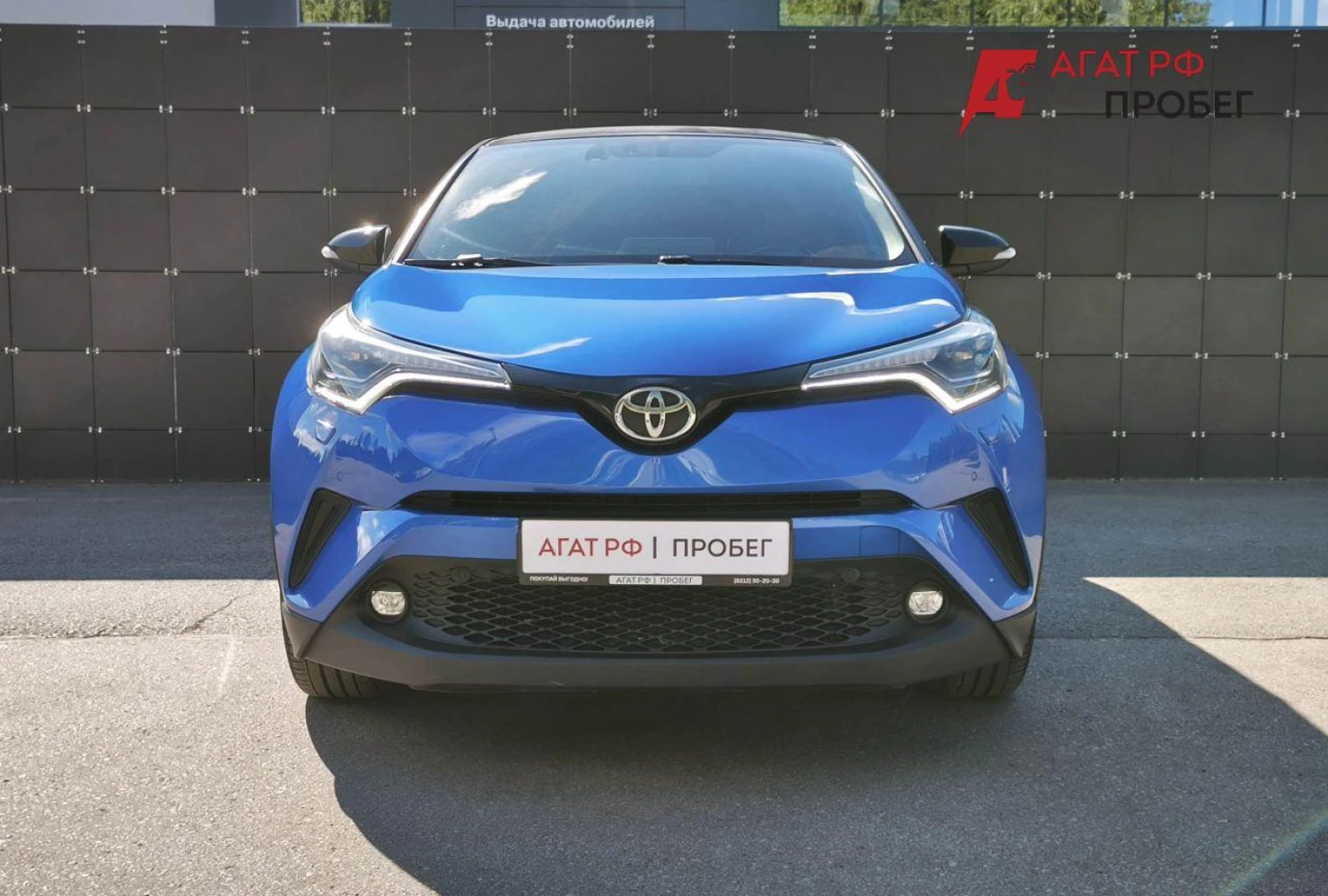 Toyota C-HR, 2018