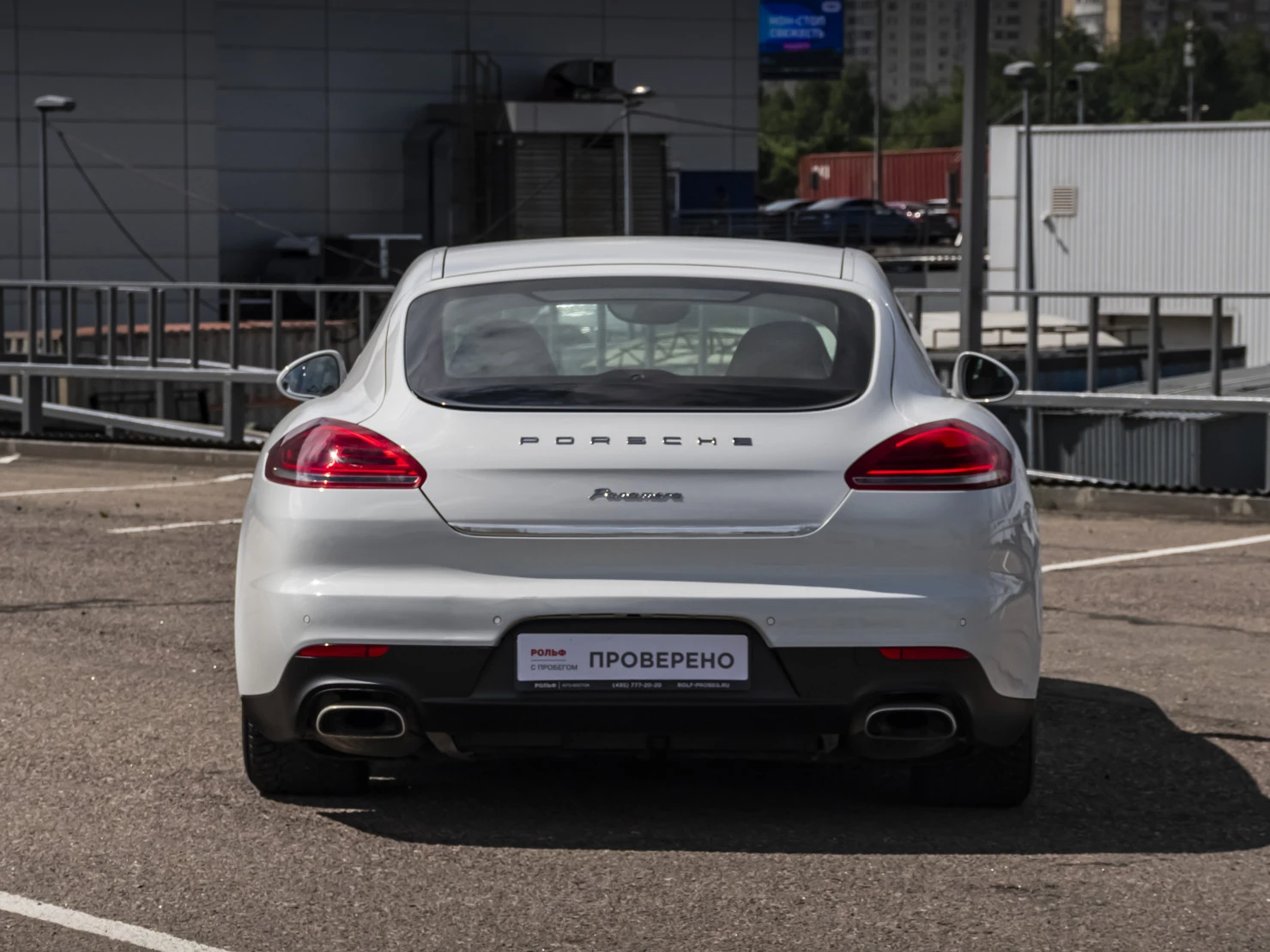 Porsche Panamera, 2013